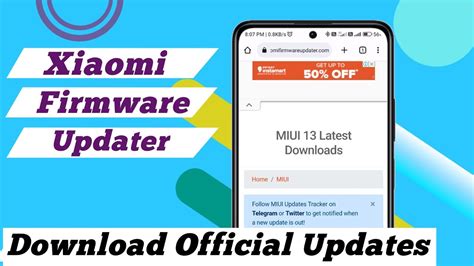 mi firmware official download.